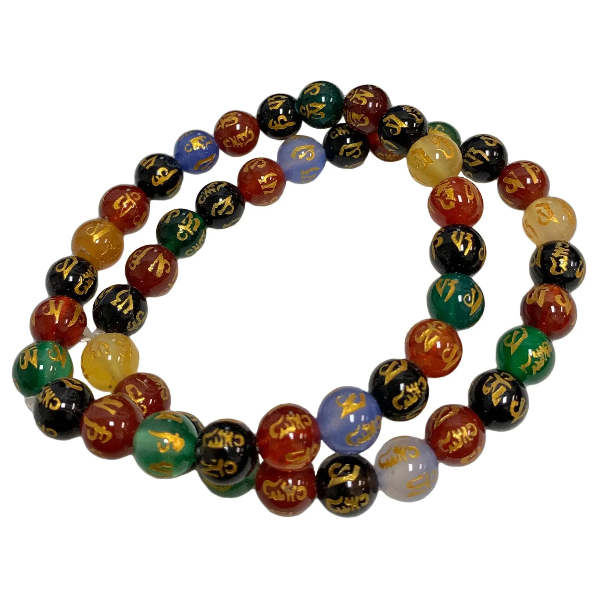 Boho Om Mani Padme Seven Chakra Stone Yoga Unisex Stretchable Bead Bracelet (Set of 2)