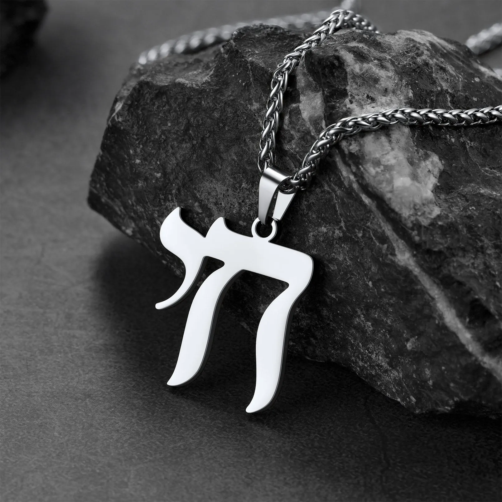 Hebrew Chai Letters Amulet Necklace For Men