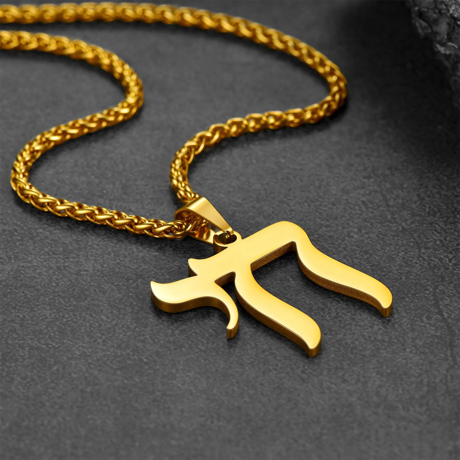 Hebrew Chai Letters Amulet Necklace For Men