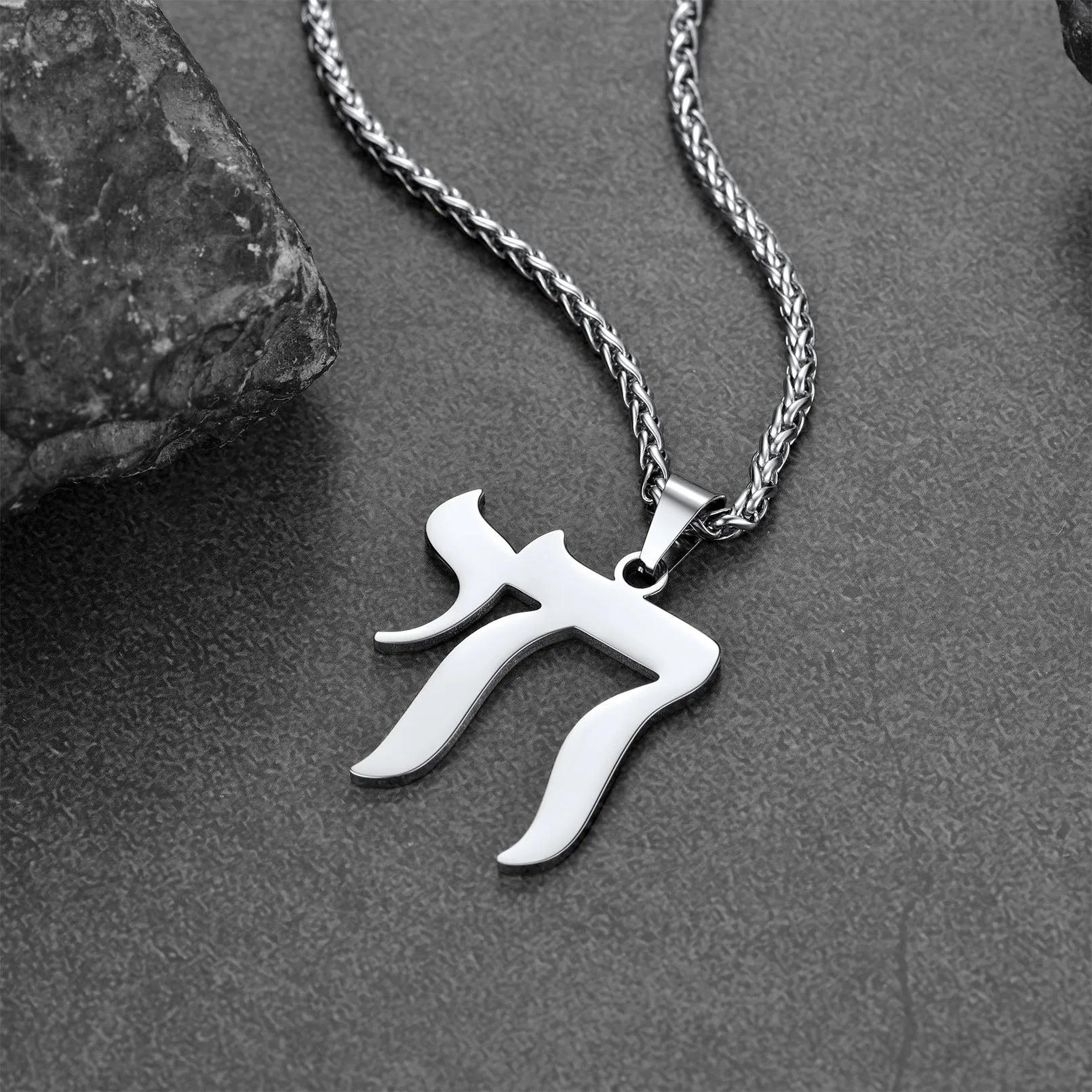 Hebrew Chai Letters Amulet Necklace For Men