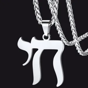 Hebrew Chai Letters Amulet Necklace For Men