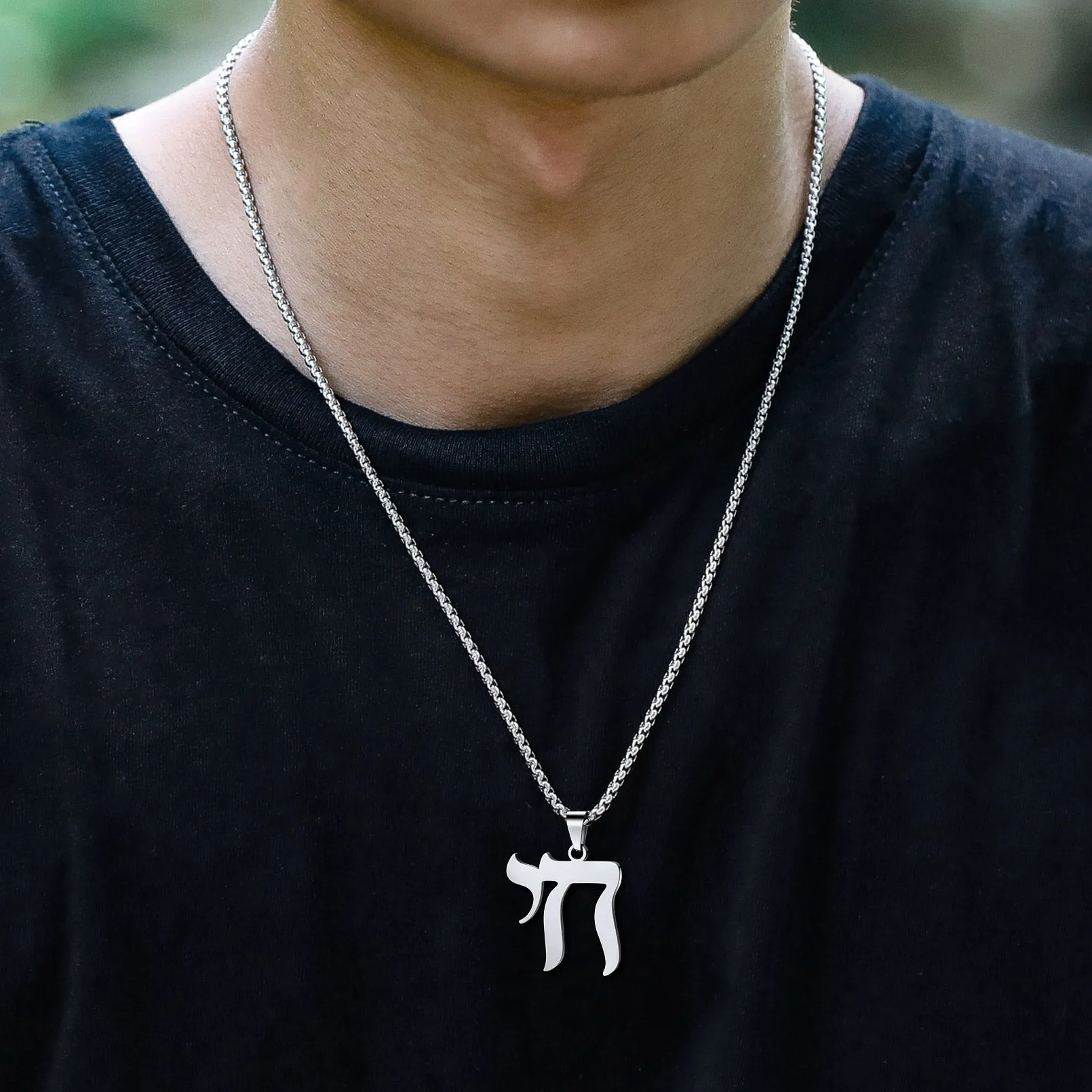 Hebrew Chai Letters Amulet Necklace For Men